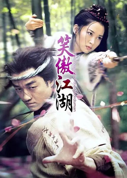同学在某省电视台工作，毕业之后，聚散总匆匆，这次携妻儿去韶山，偷得浮生半日闲，彼