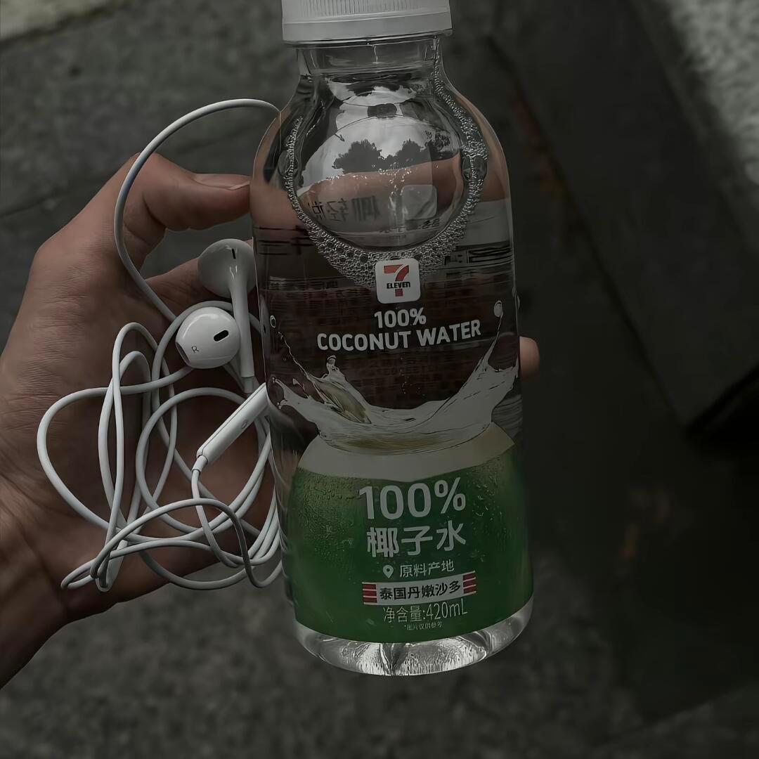 WeChat | 氛围感女头 | 高清头像 | 高质量头像 | 私藏头像 | I