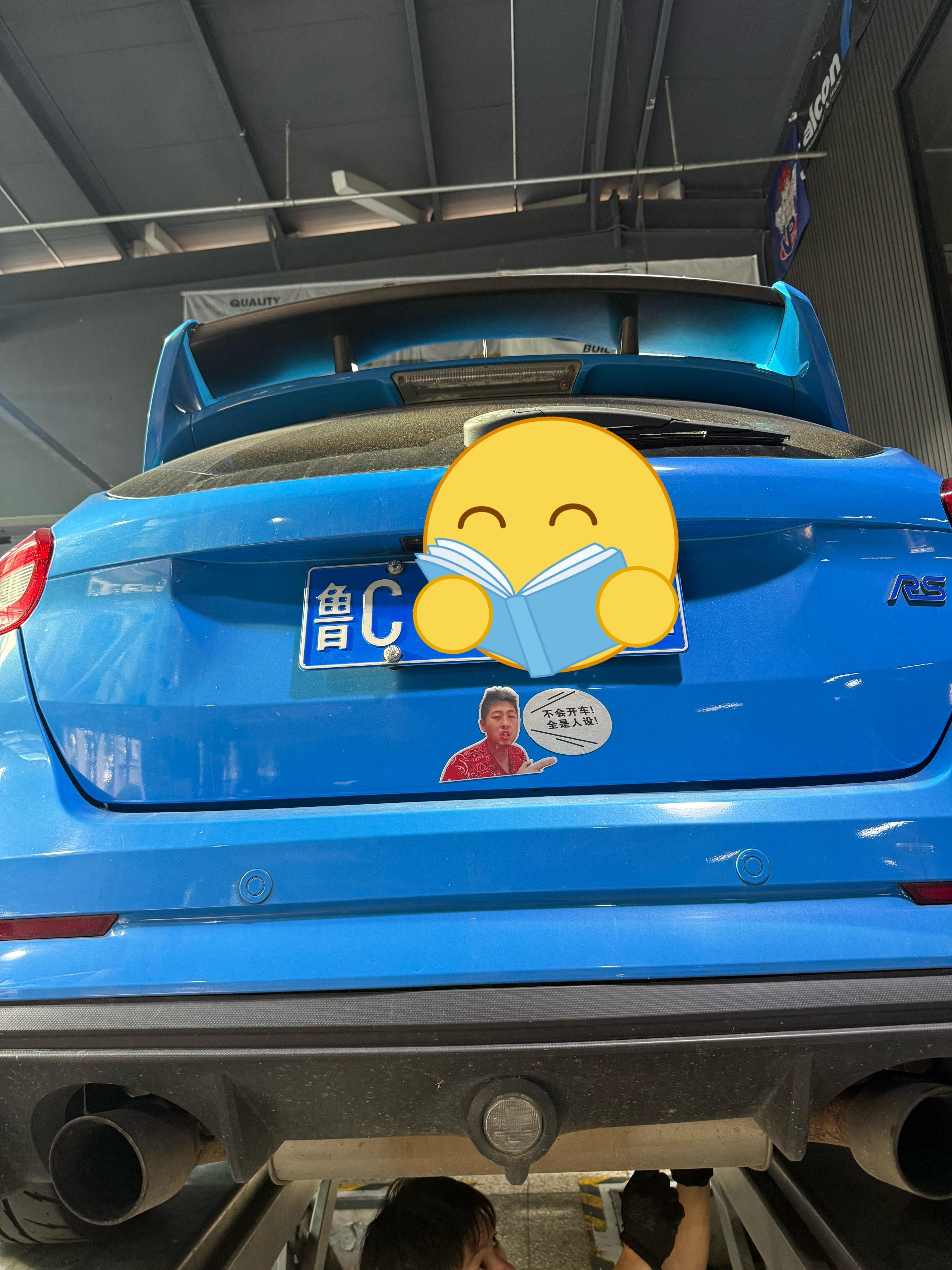 欧阳那来了一台车，有这么个贴纸... ​​​