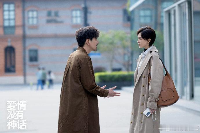 爱情没有神话开播反馈爱情没有神话播出反馈 爱情没有神话播出反馈，你们觉得好看吗？