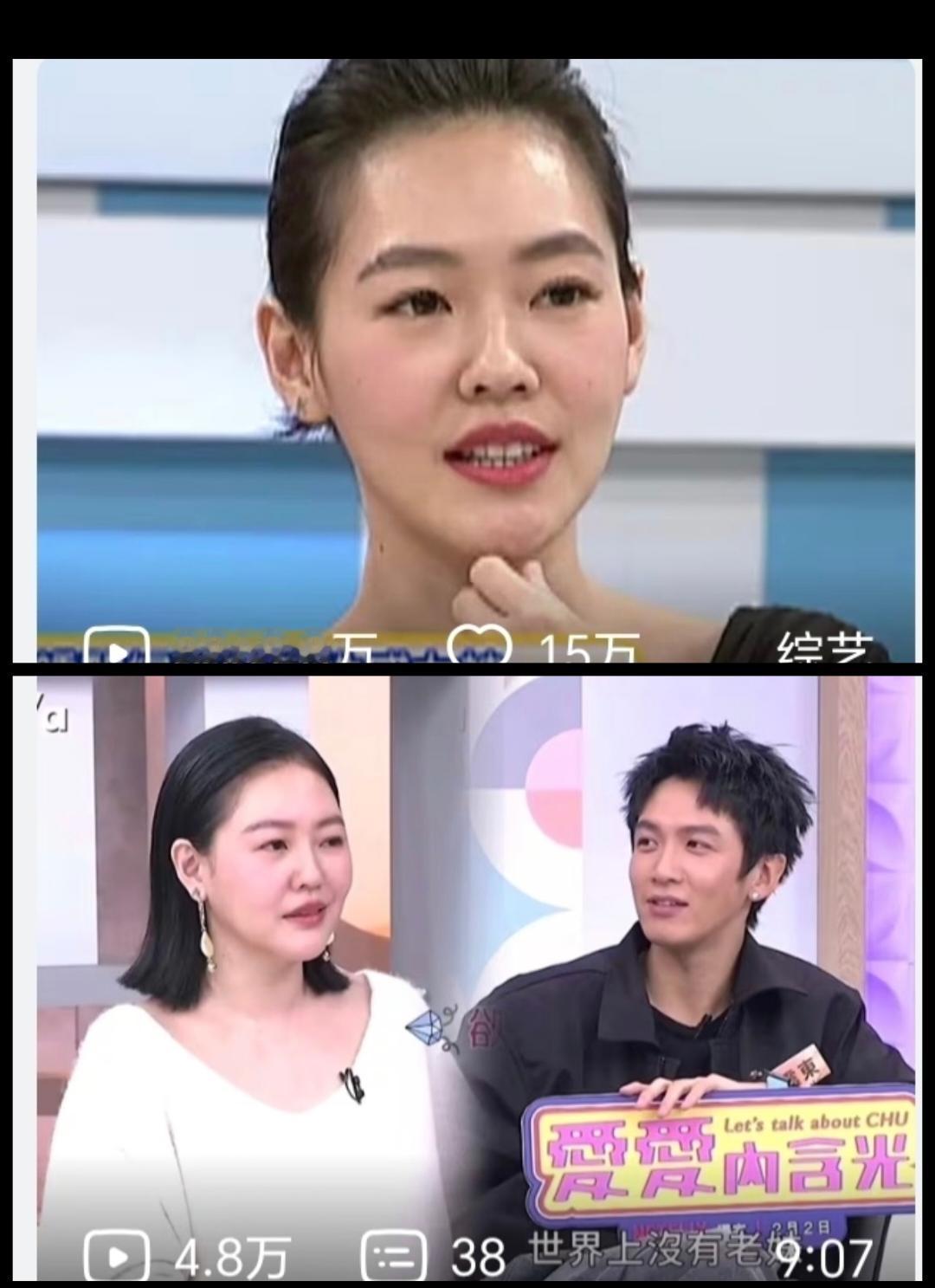 面相已经完全变了！
可能姐姐走了她没有对比，更多的是在意身体健康了吧！
只是感觉