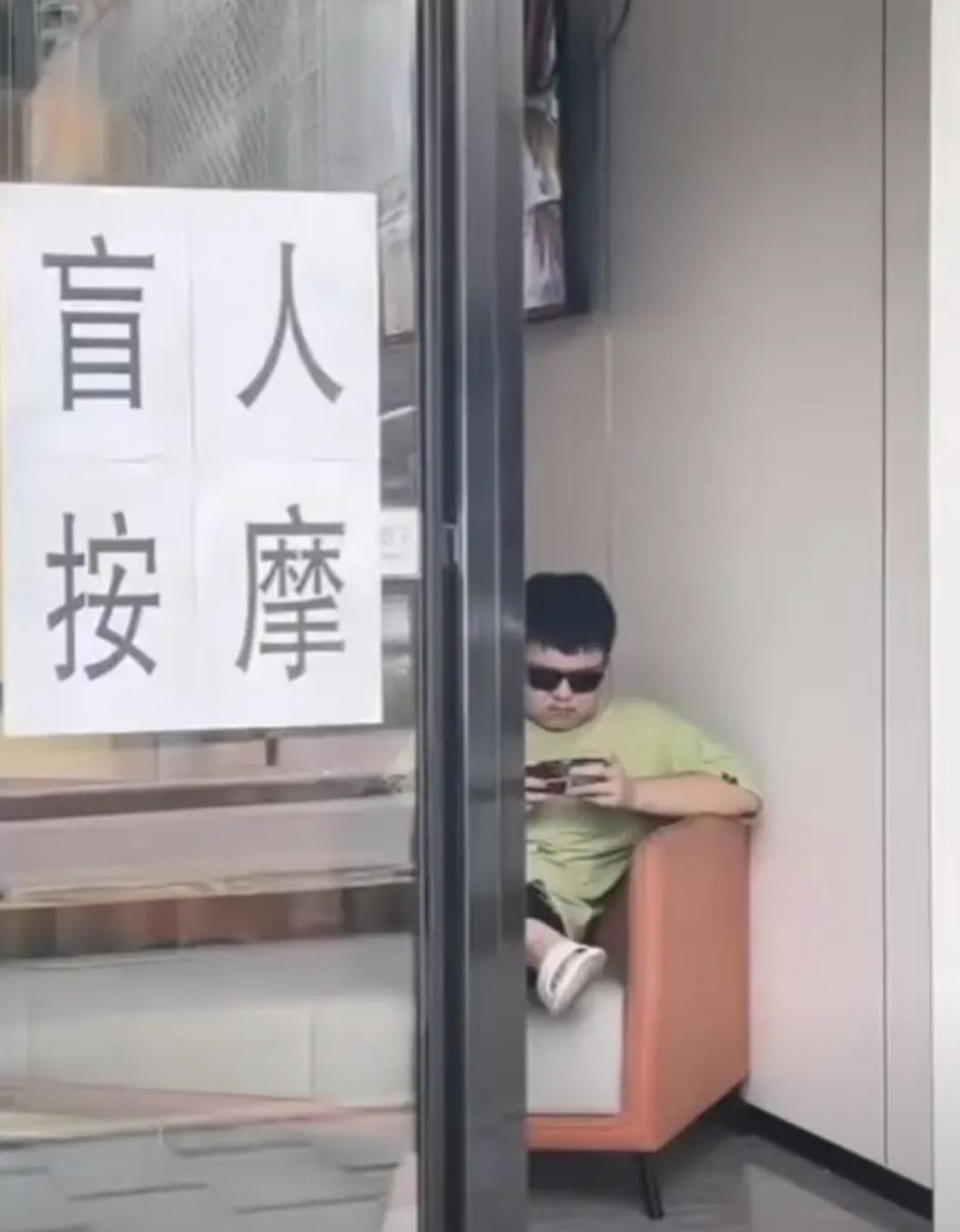 这也行？[捂脸]