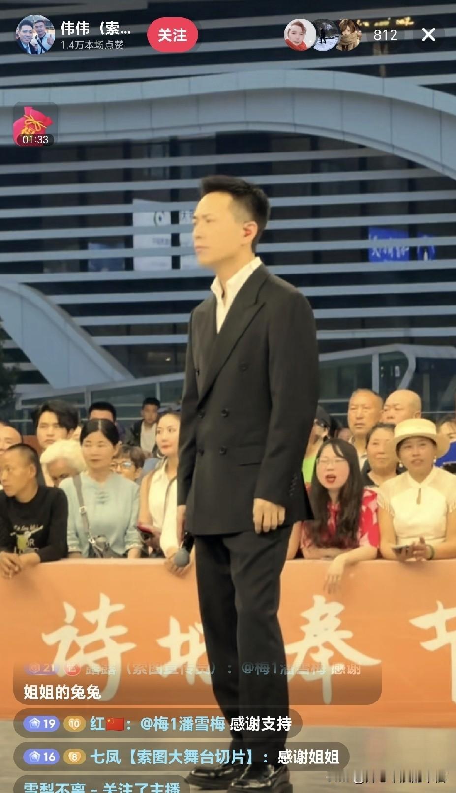 不容易呀！索图压力很大，方方面面都要考虑到，直播开始前大家都在最准备，都在排练，