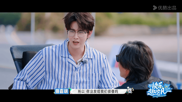 秦昊田嘉瑞的征信都坐不了高铁 秦昊赖门正传后继有人～田嘉瑞和秦昊演短剧飙戏，认亲