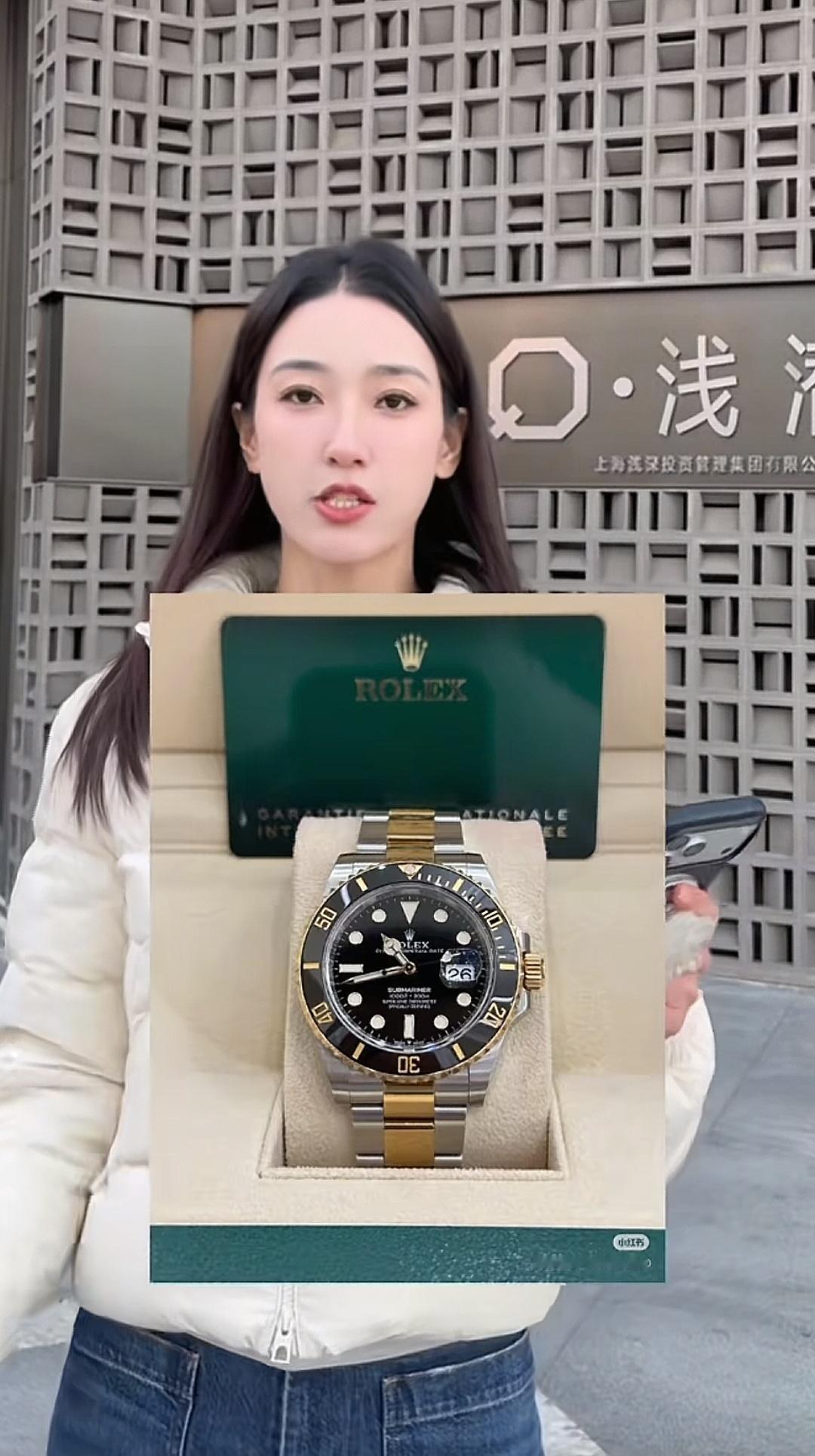 北京，这名博主价值14万的劳力士丢得太窝火了！去高端洗浴店，洗浴时，手牌被服务员