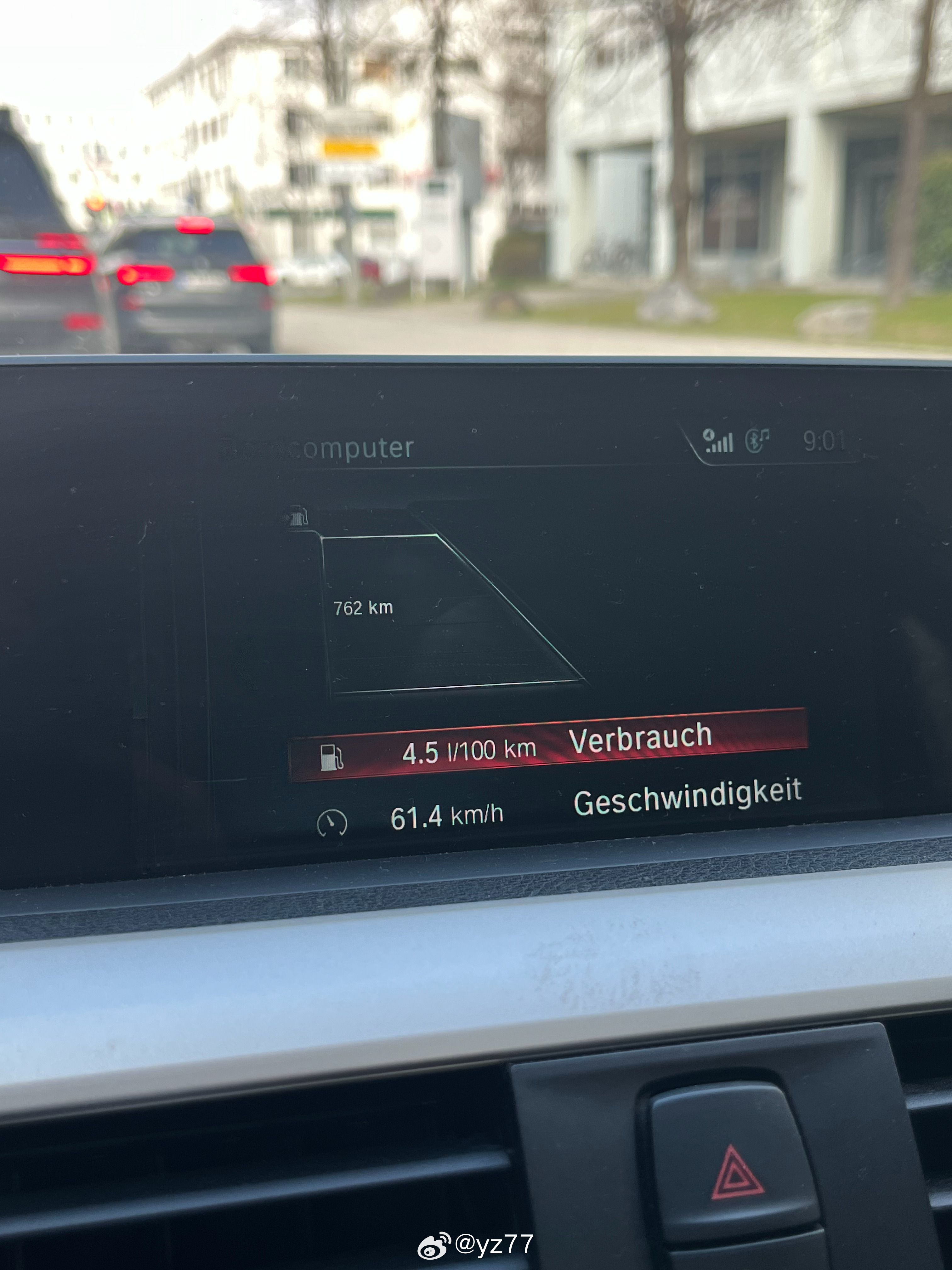 继续右道110，天冷油耗涨到4.5了yz77聊车