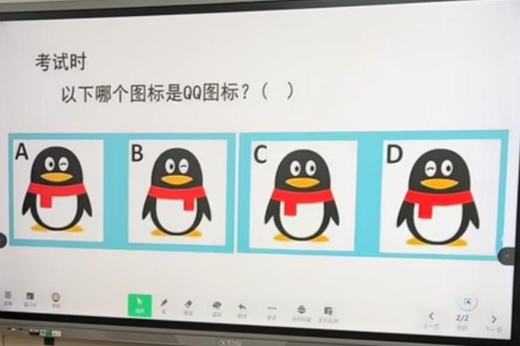 到底选哪个？[尬笑]