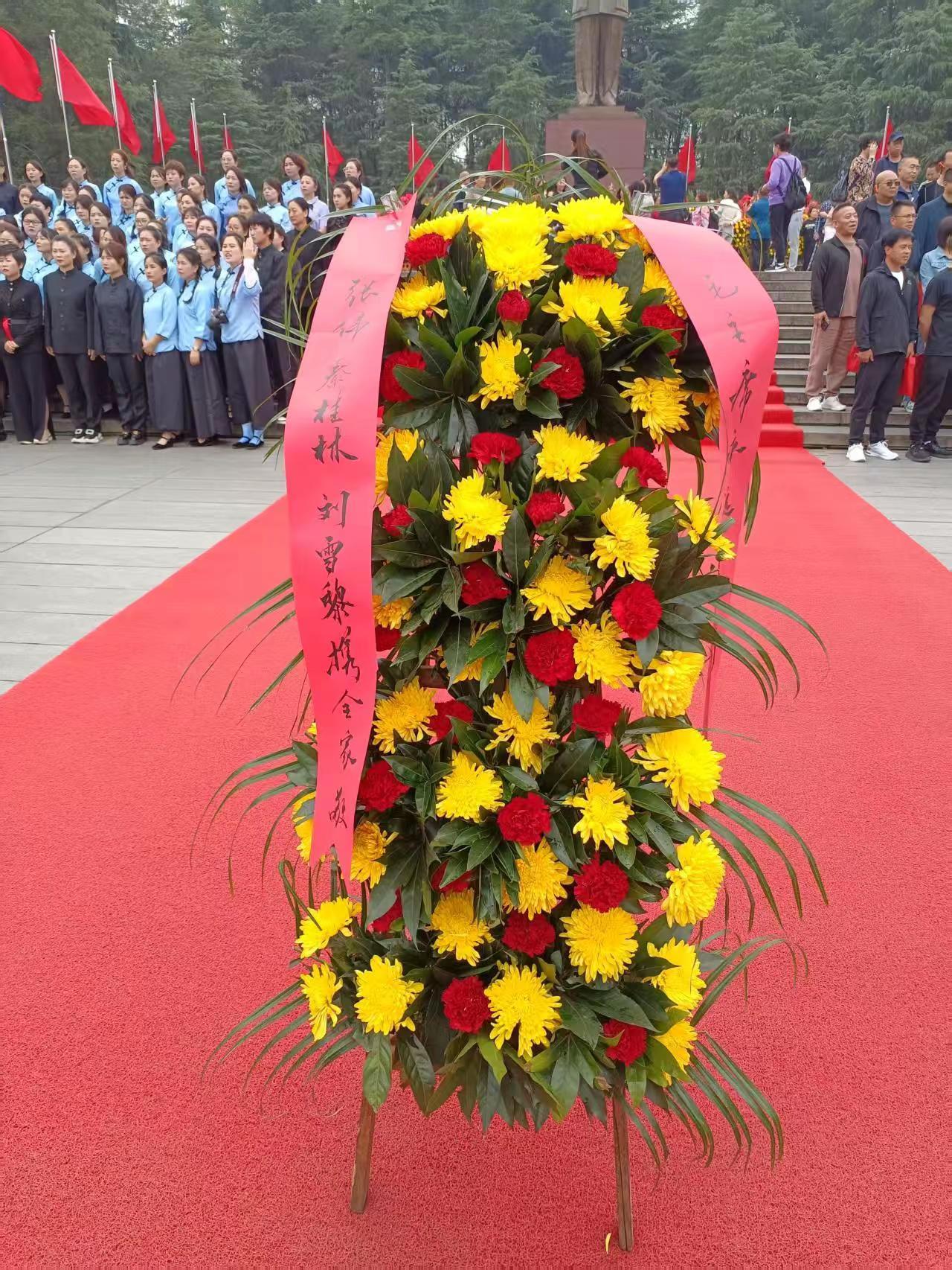 永远怀念伟大领袖毛主席