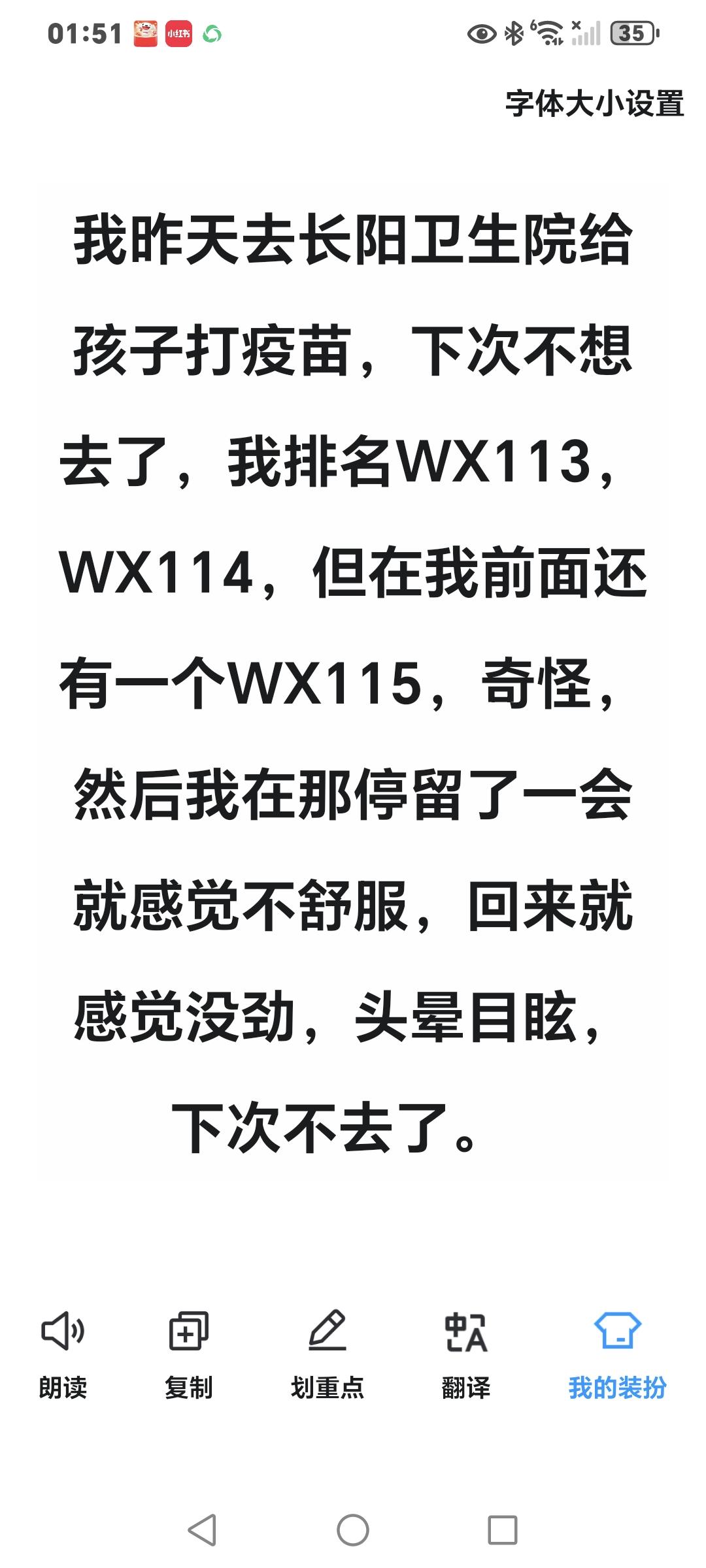 长阳