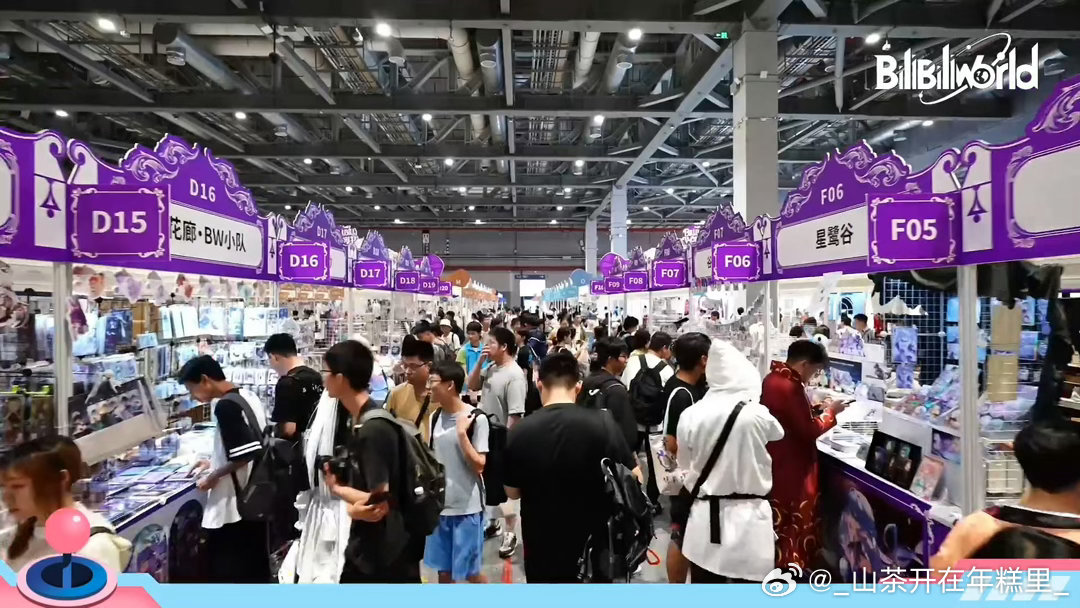 超190国用户同时抢BW门票谁能想到BW抢票直接进化成副本开荒，往年和全国网友比