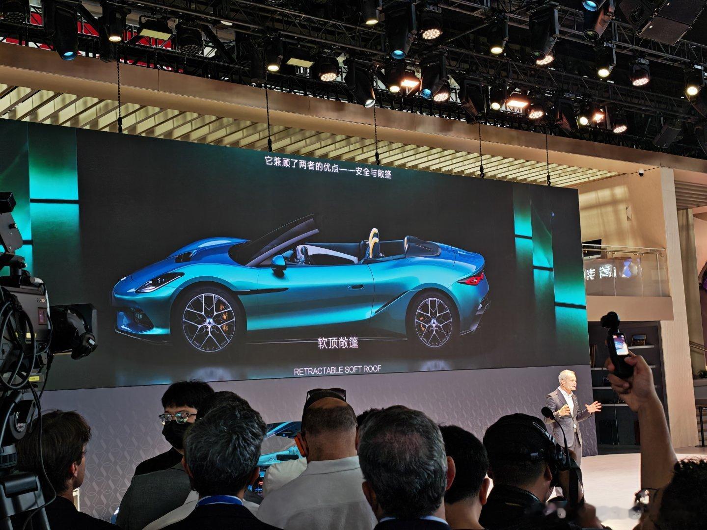 理工男的浪漫你受得了吗？比亚迪的工程师为腾势Z开发了一个智能漂移绘图功能，你可以