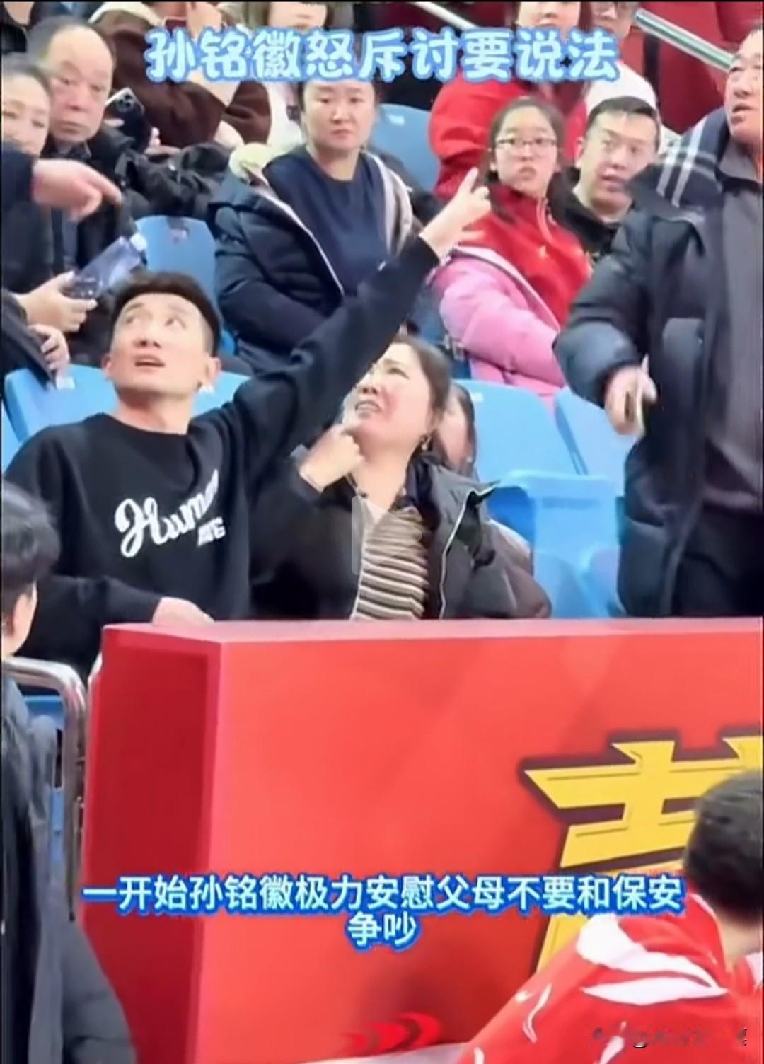 cba组织能力真是奇葩，球员和保安能打起来。不管怎么说，保安肯定失职，如果一点忍