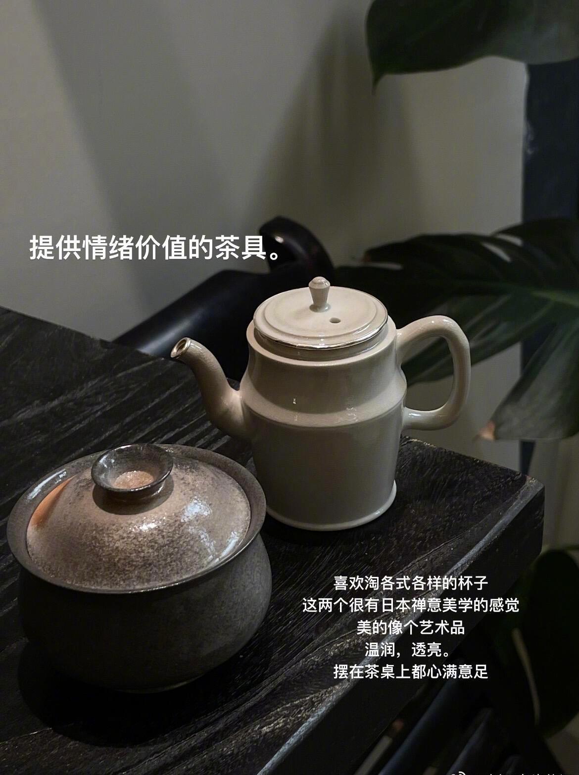 长期主义生活里好用的，实用的🛒🛒🛍️ ​​​