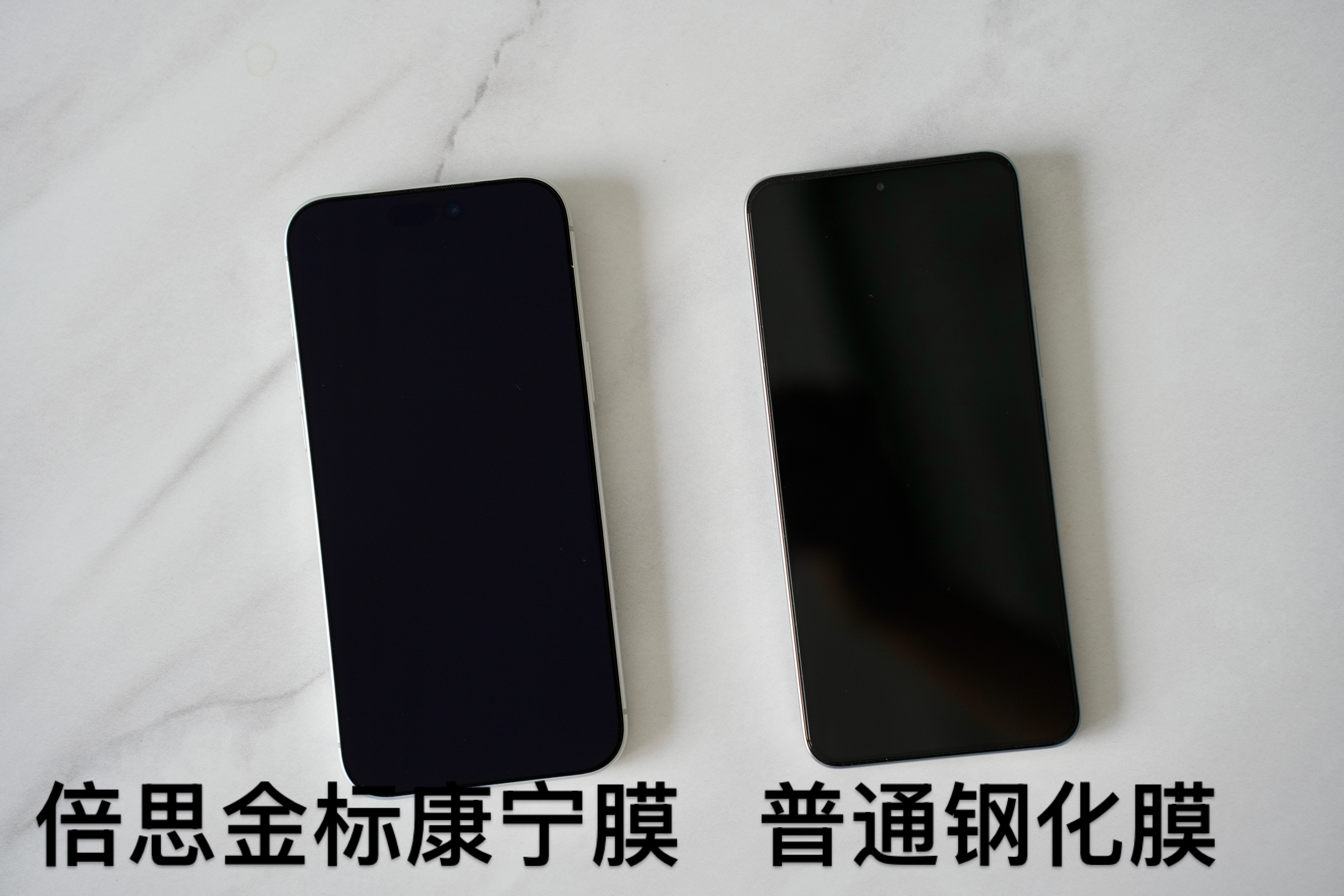 给iPhone17ProMax贴了倍思的金标康宁膜ultra，真有点东西，把抗摔