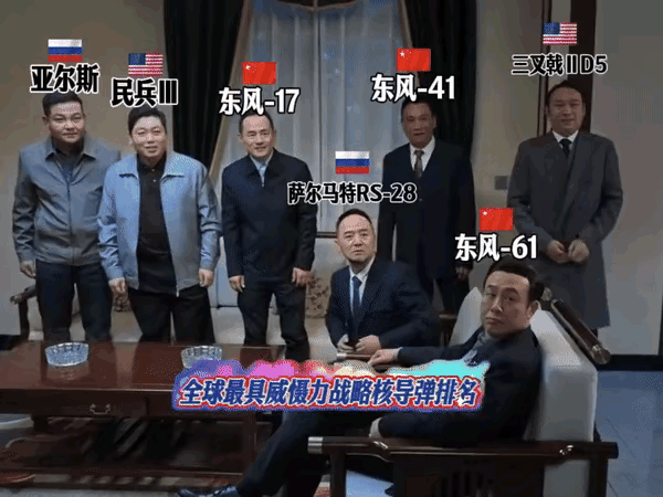 DF5C（打服5常）[流鼻血]很会起名字了～ ​​​