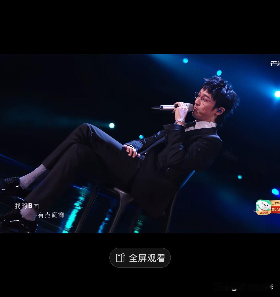 竟然是王鹤棣做得局！
三人喝酒，棣棣支持他去，然后真去了[强]
要不是武大靖去当