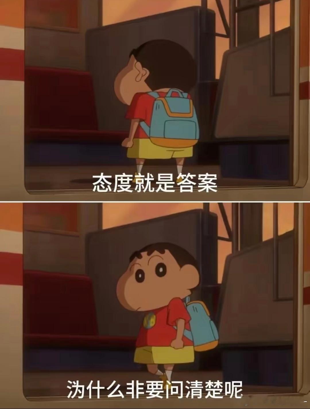 有句话说得好，爱不会消失只是会转移