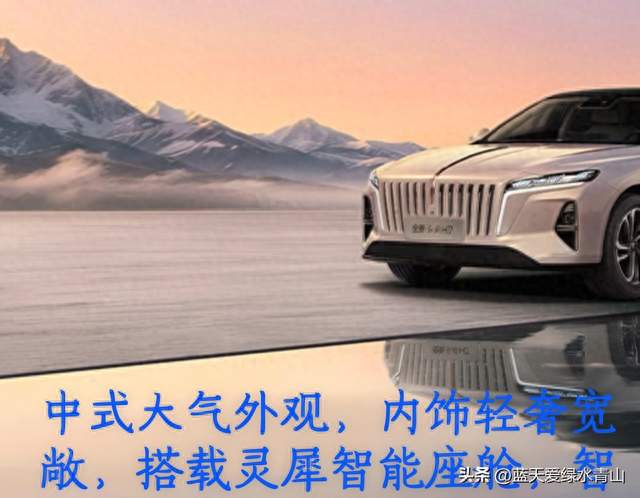 智电浪潮席卷蓉城！2026成都国际车展看新车选好车