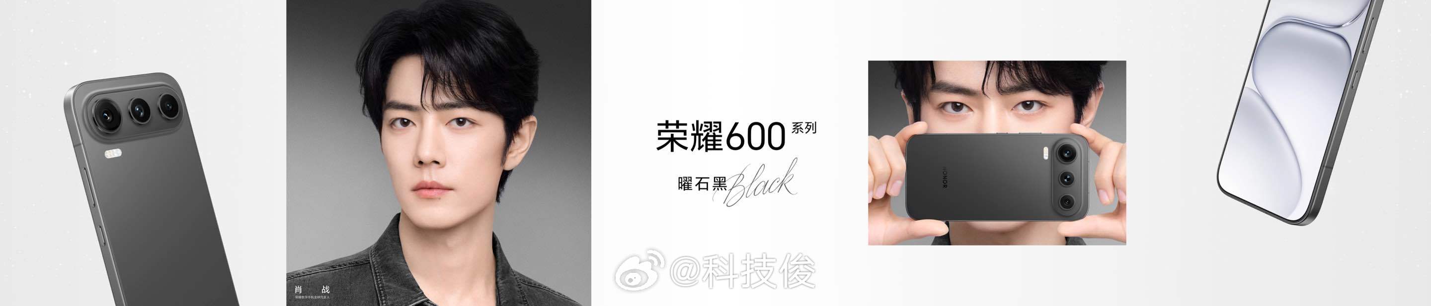 荣耀发布会这次荣耀600系列一共有幸运星、青苹果、光羽蓝、曜石黑四个配色，采用一