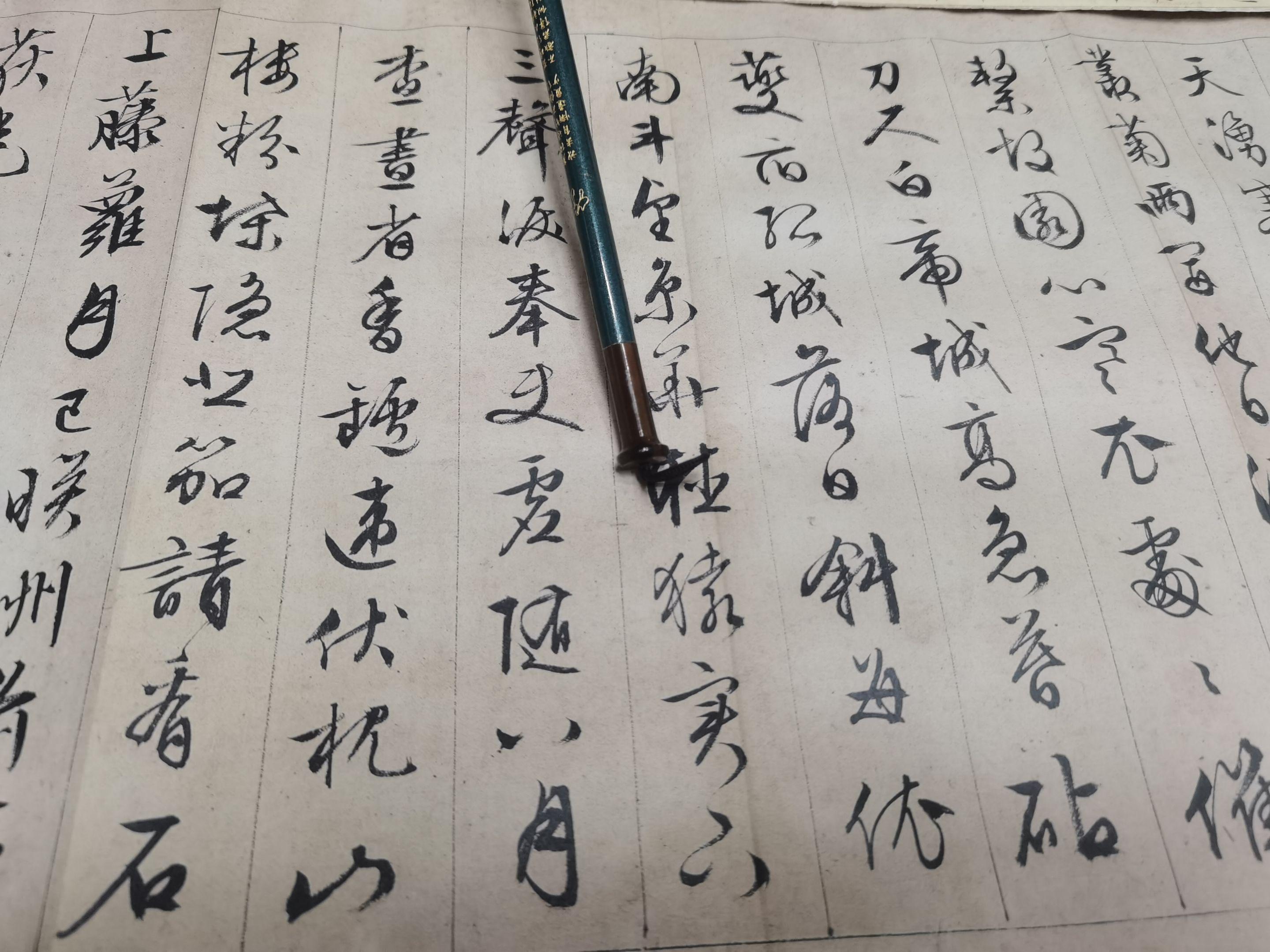 是温柔的安定感和平静的幸福感  有你在身边 比任何时候都安稳 这些年 ...