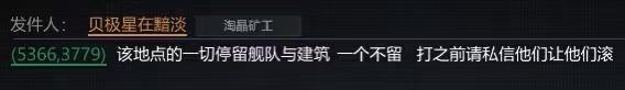 八角a瓜投稿