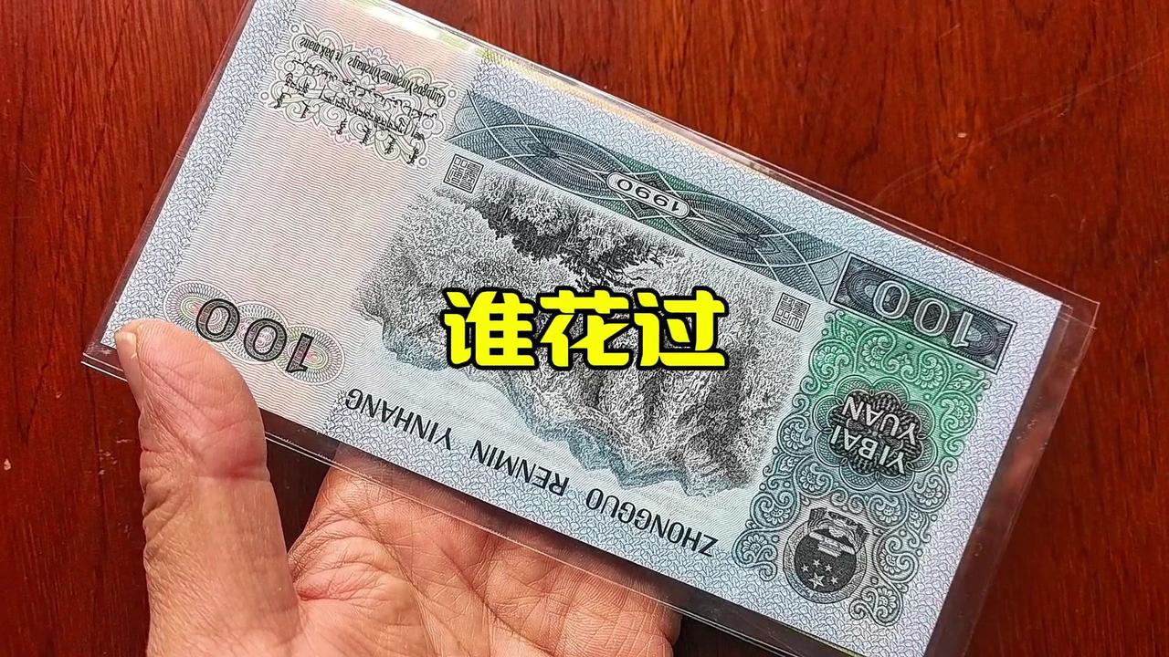 时间过得真快，曾经的少年已不再年轻。💡钱包里的旧钱币，承载着岁月的痕迹。每一张