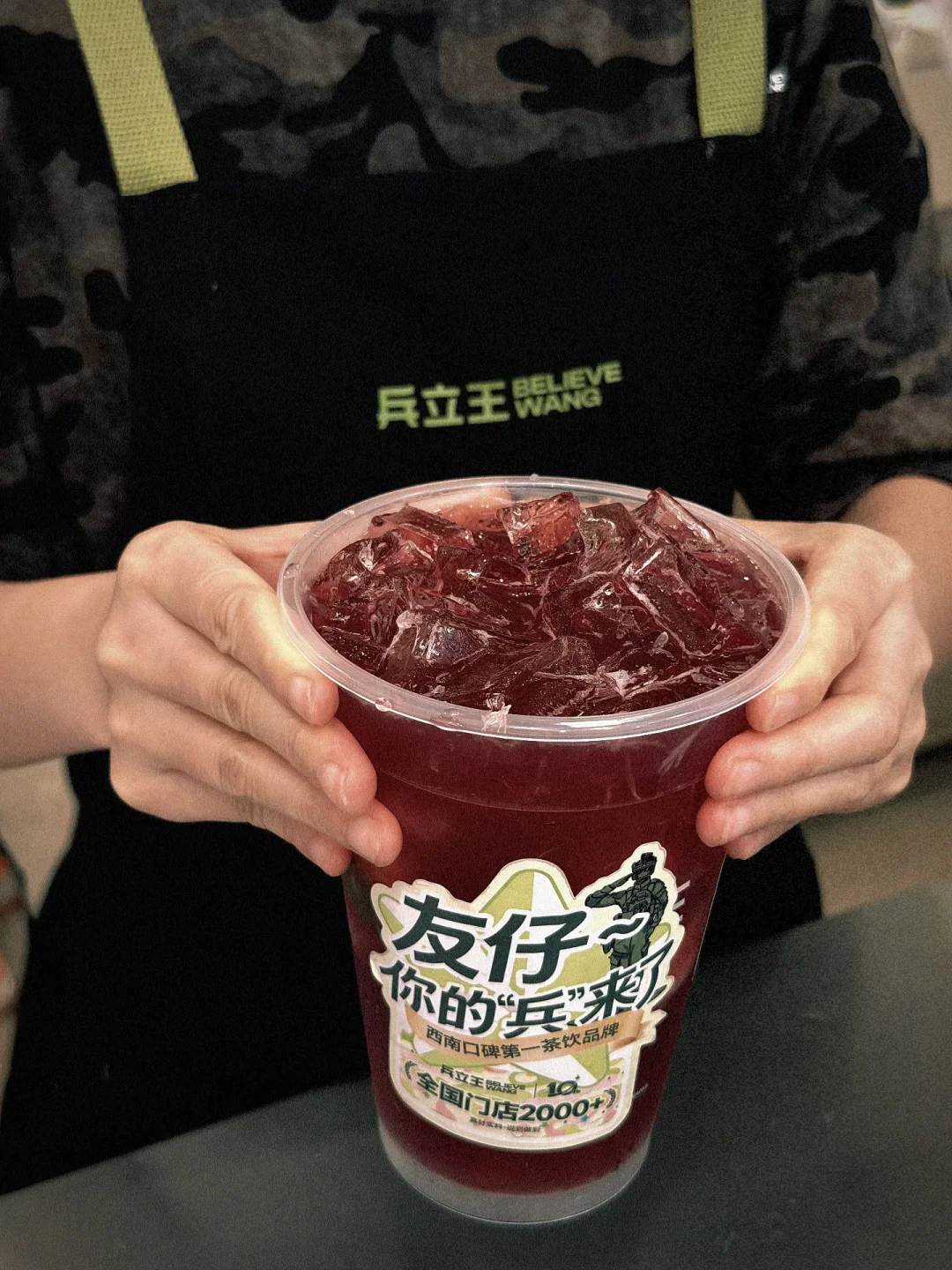 🔥友仔！水果茶卷王杀来南宁了！