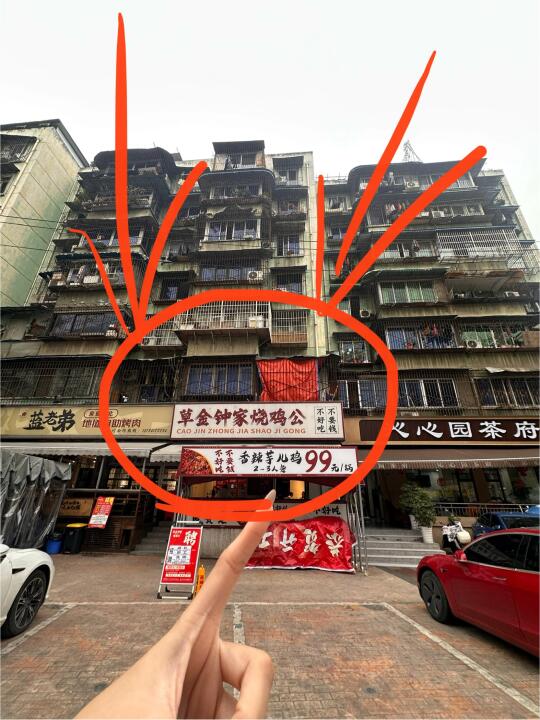 来抚琴记住这个位置！！一定要空腹来。。。