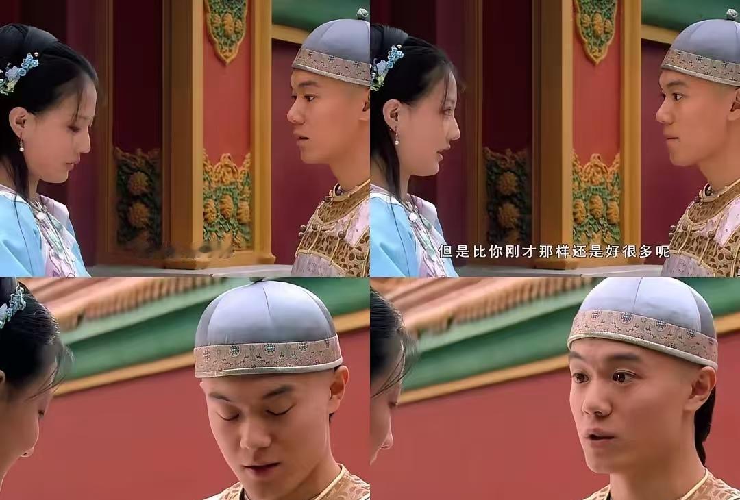 孙俪的妹妹差点把甄嬛气哭，不是因宫斗，而是因为导演硬夸。
那场戏，雍正和甄远道都