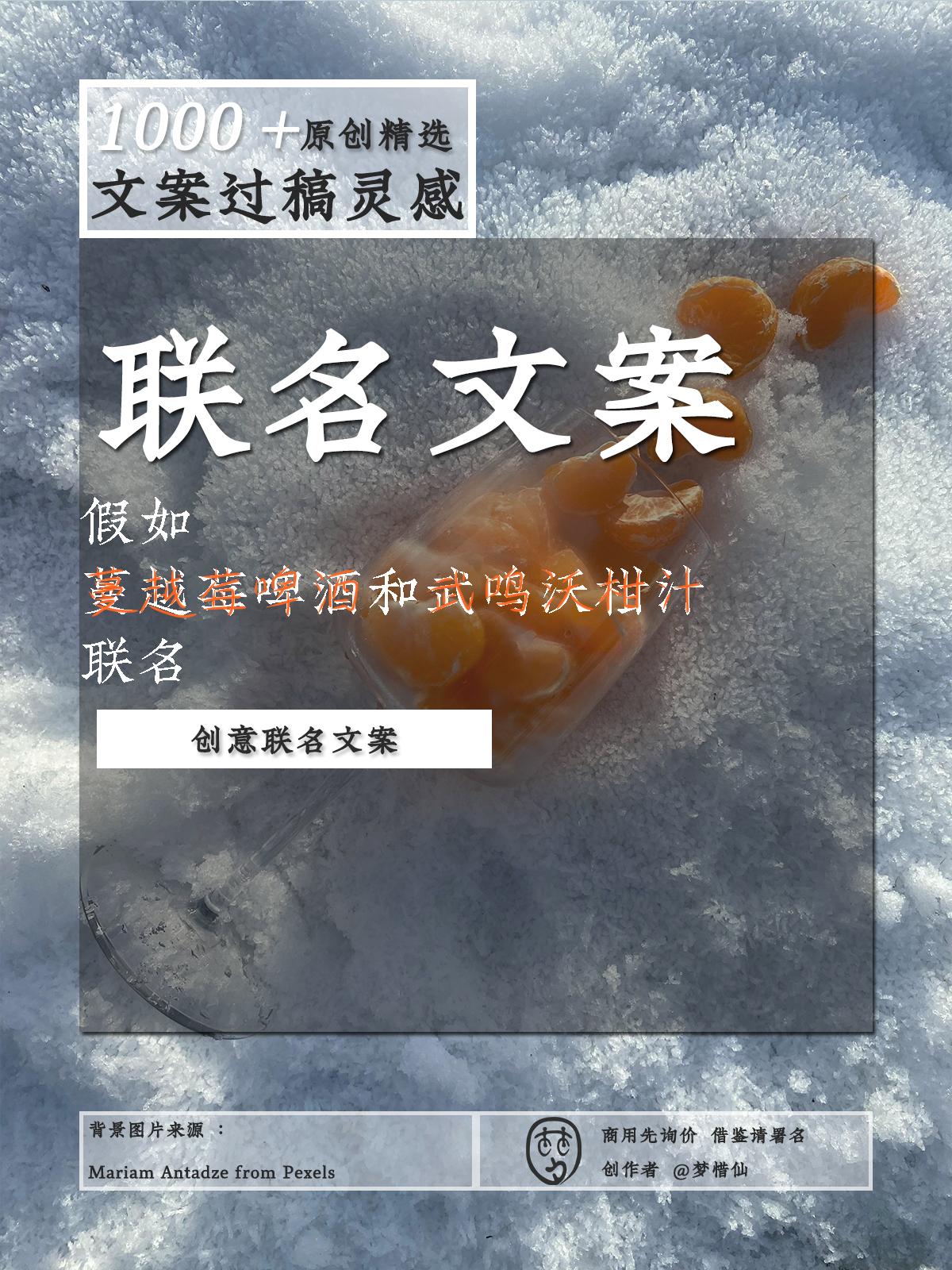 最近，广西跟东北又开始联动了，前段时间有一批来自黑龙江的蔓越莓酒运到了广西，第一