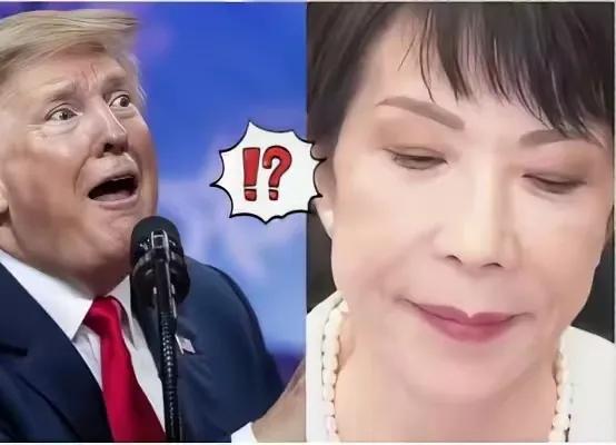 果不其然，日本icon开始表态了
​​如果中国限制稀土输出，将与美国共同断供对华