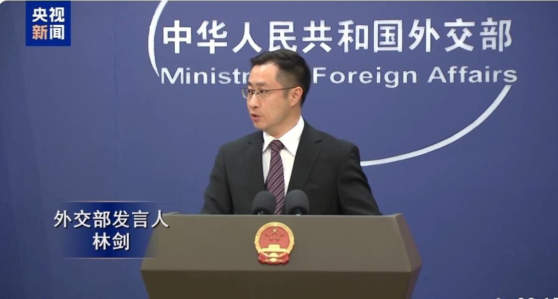 🇨🇳 林剑正告越南：西沙群岛是中国固有领土，不存在争议！

3月23日，外交