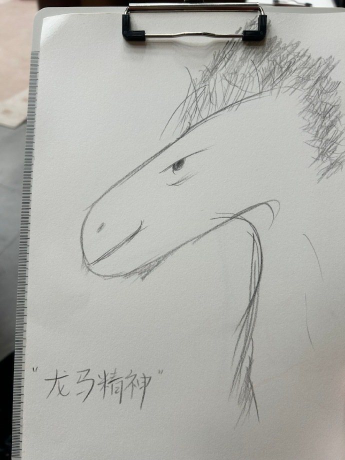 声生不息放马过来了声生不息火力全开，马上就笑，马上有钱！！声生不息声生不息华流季