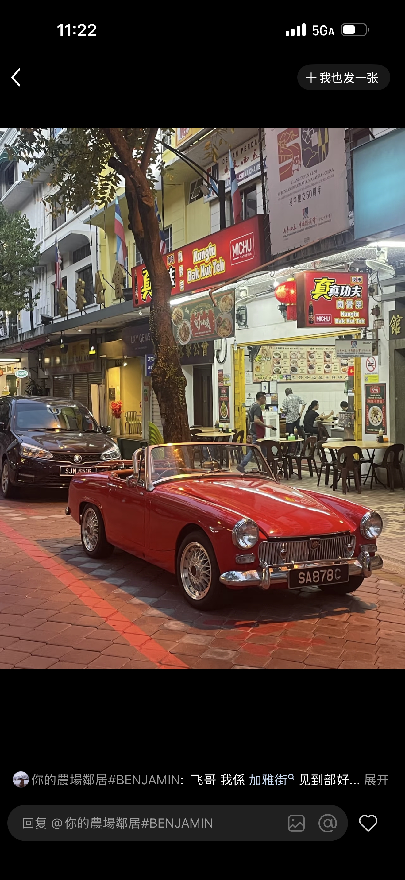 真的漂亮，这样的街景，你有在街头拍过好看的车吗 