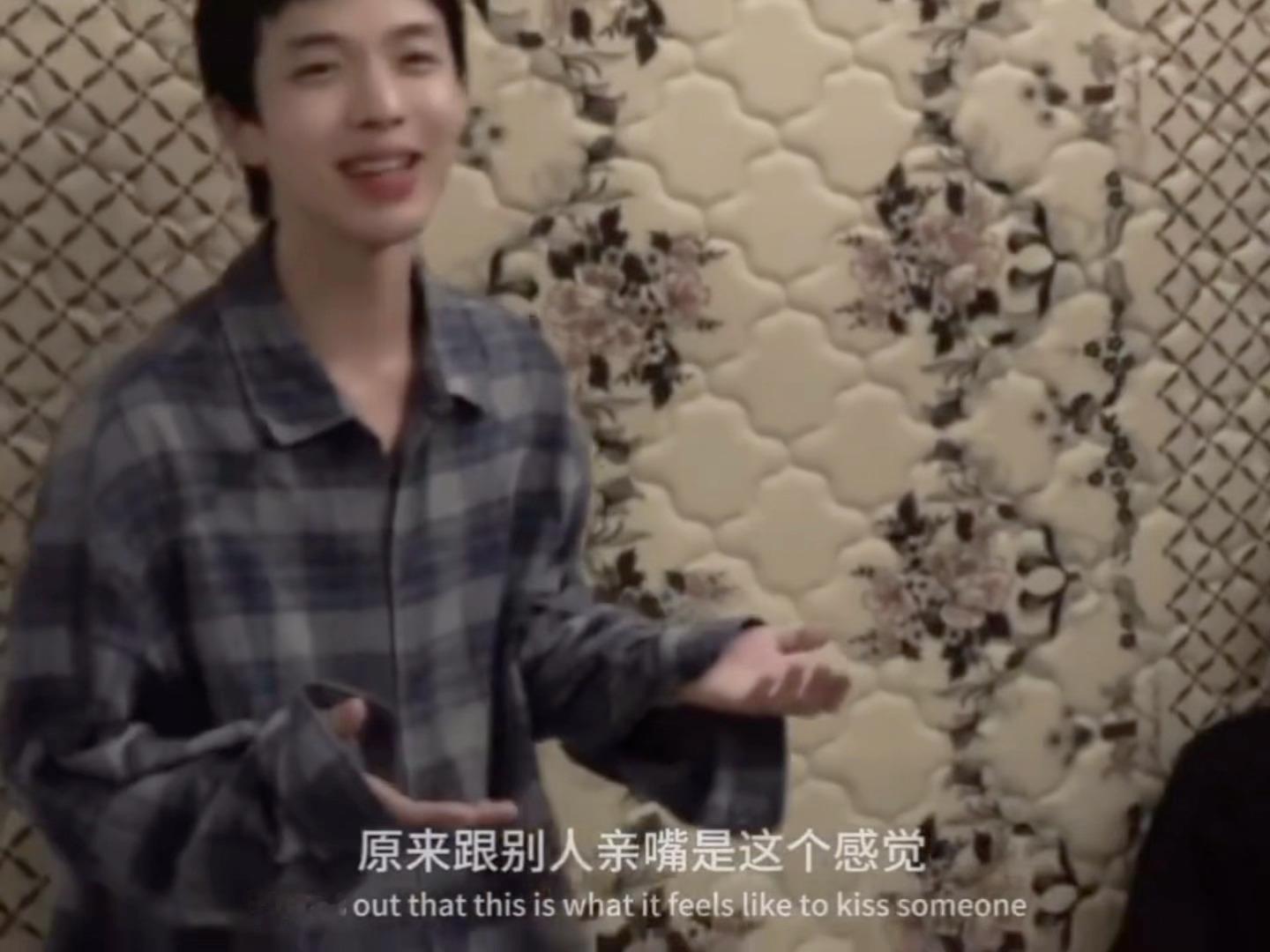 法嘉致富“我有点愧疚了” 
