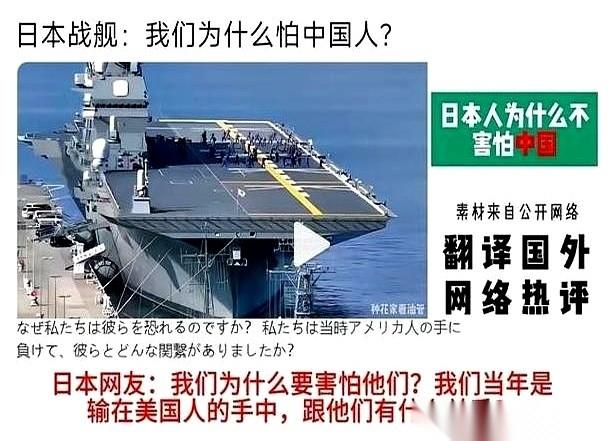 讲个最扎心的事儿。
我们这边觉得，当年的事儿，我们已经仁至义尽，宽宏大量了。
结