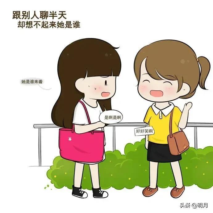 晚上散完步，回家路上经过炸串摊，很想吃炸串，我就让老公给我买几串吃，我们在等炸串