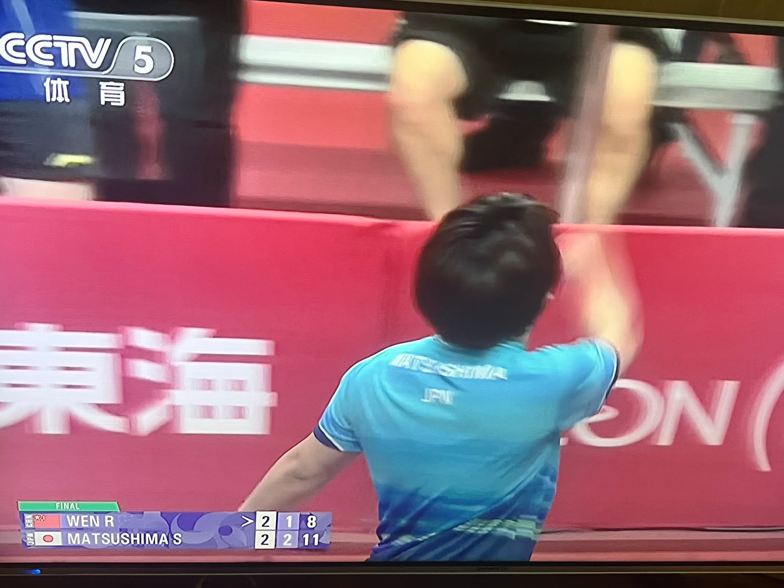 国乒男团无缘亚运九连冠国乒男团银牌从二王一马时代以来，这下真的是兵熊熊一个将熊熊
