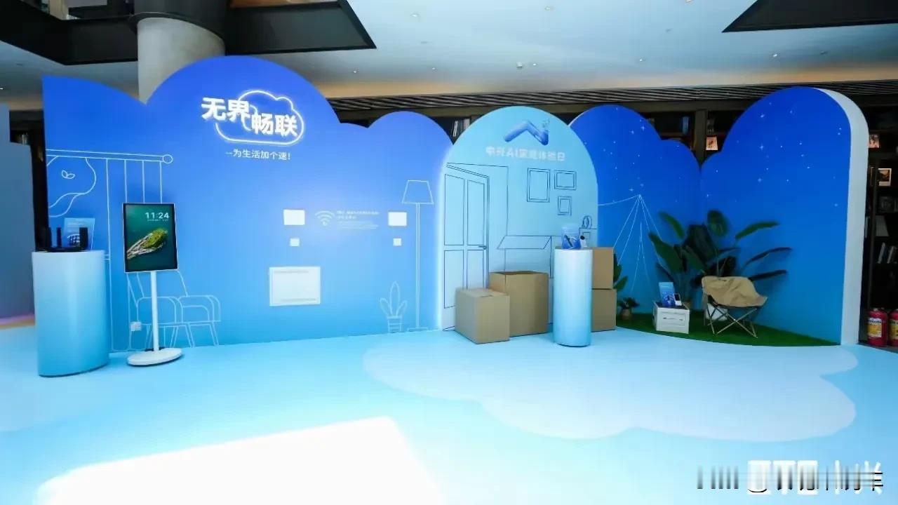 这就是赤裸裸的现实，中国算力上市公司排名（前十）：
1.工业富联
2.寒武纪
3