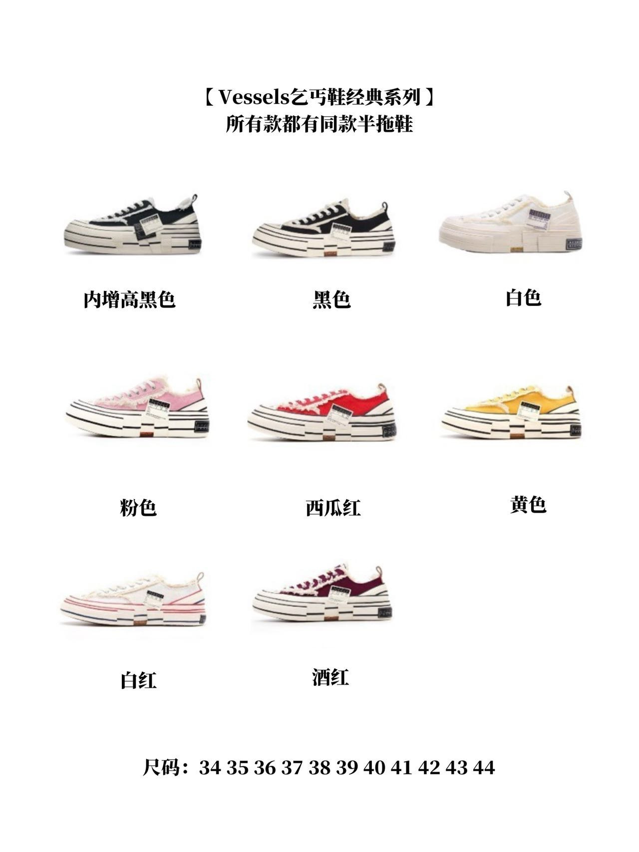 嘿嘿这次是ggdb 麦昆 smfk vessel H拖鞋 prada train