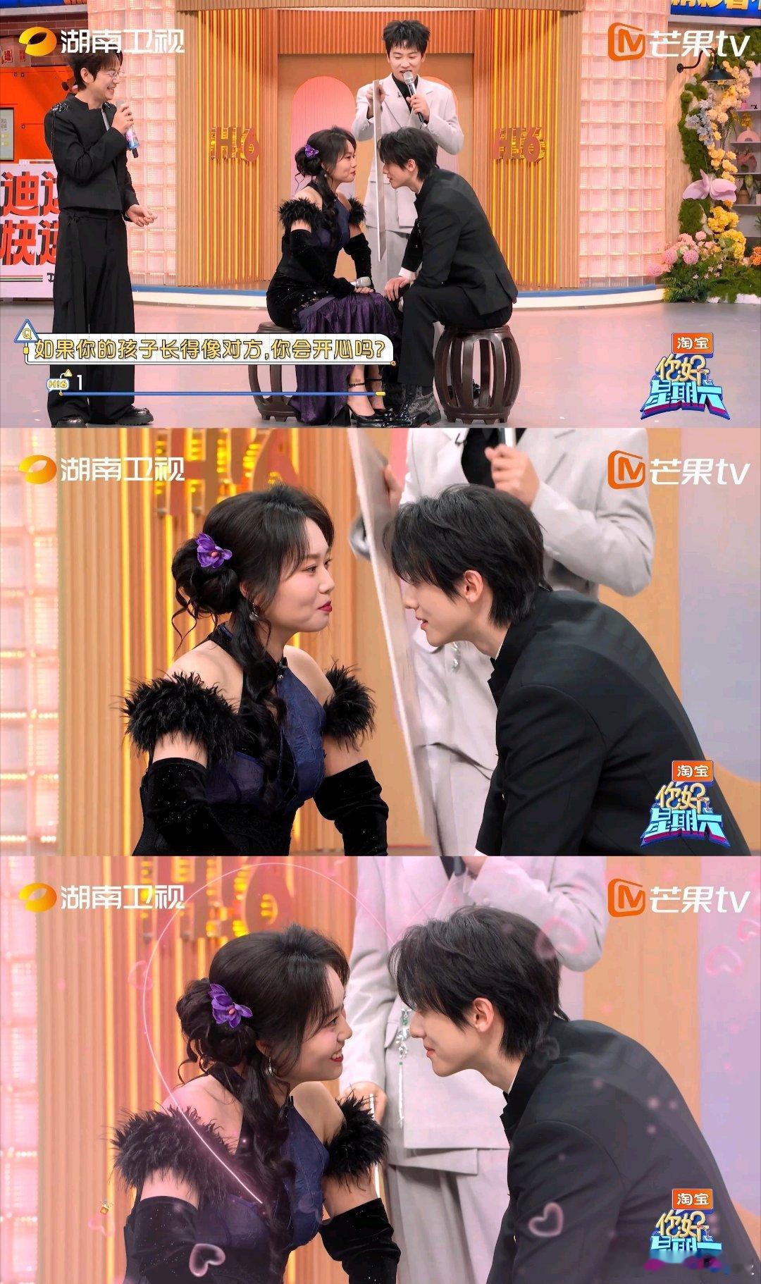 隔板开眼神交汇！对视氛围感拉满，甜度超标预警⚠️赖伟明李雪琴对视这一下你好星期六