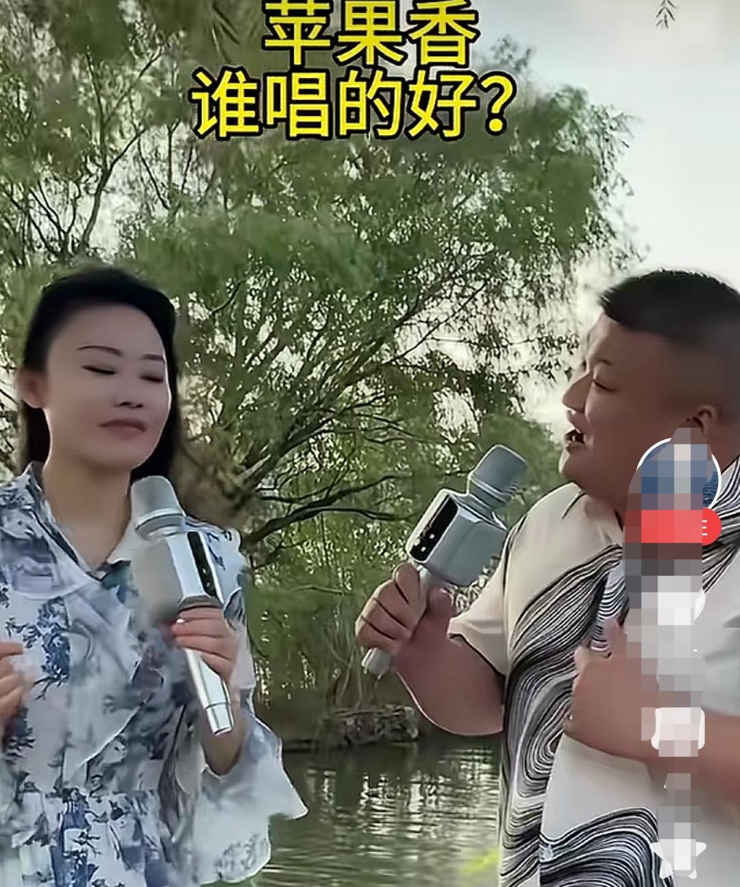 草帽姐和李超的婚姻，最大败笔在哪里？
     今天看了，这两个人合唱了《苹果香