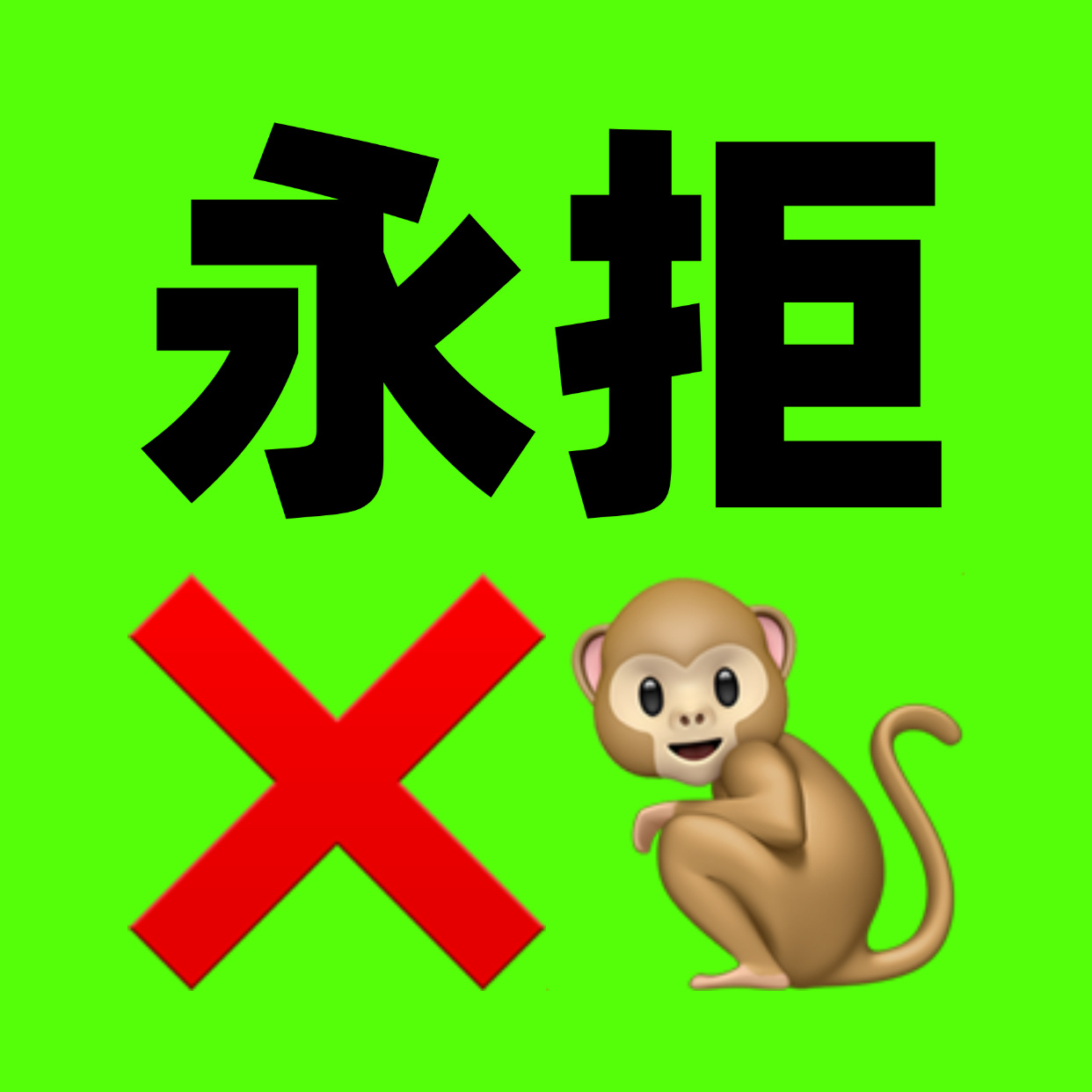 没睡觉的来🈳 把虞书欣独美🈳上去 看看你们的决心👍先关➕网页链接👍单人网