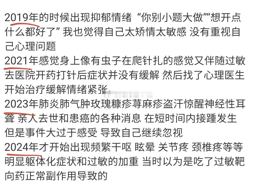 赵露思八字是：戊寅 癸亥 庚申，月日柱干支一气，性格里外如一，尤其是庚金，本身金