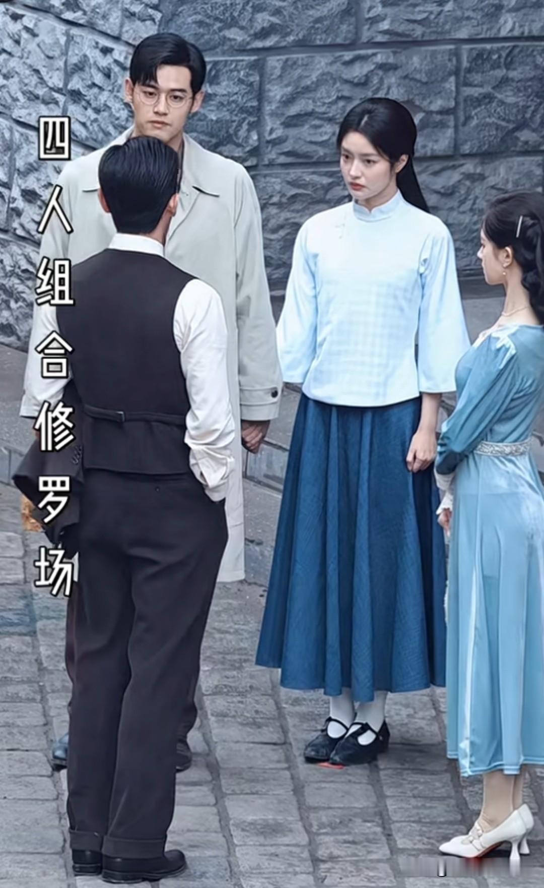 不过郭单看也很绝，站一起反而更有层次感了呢~郭有一 何郭合拍 单墏 明星 [赞]