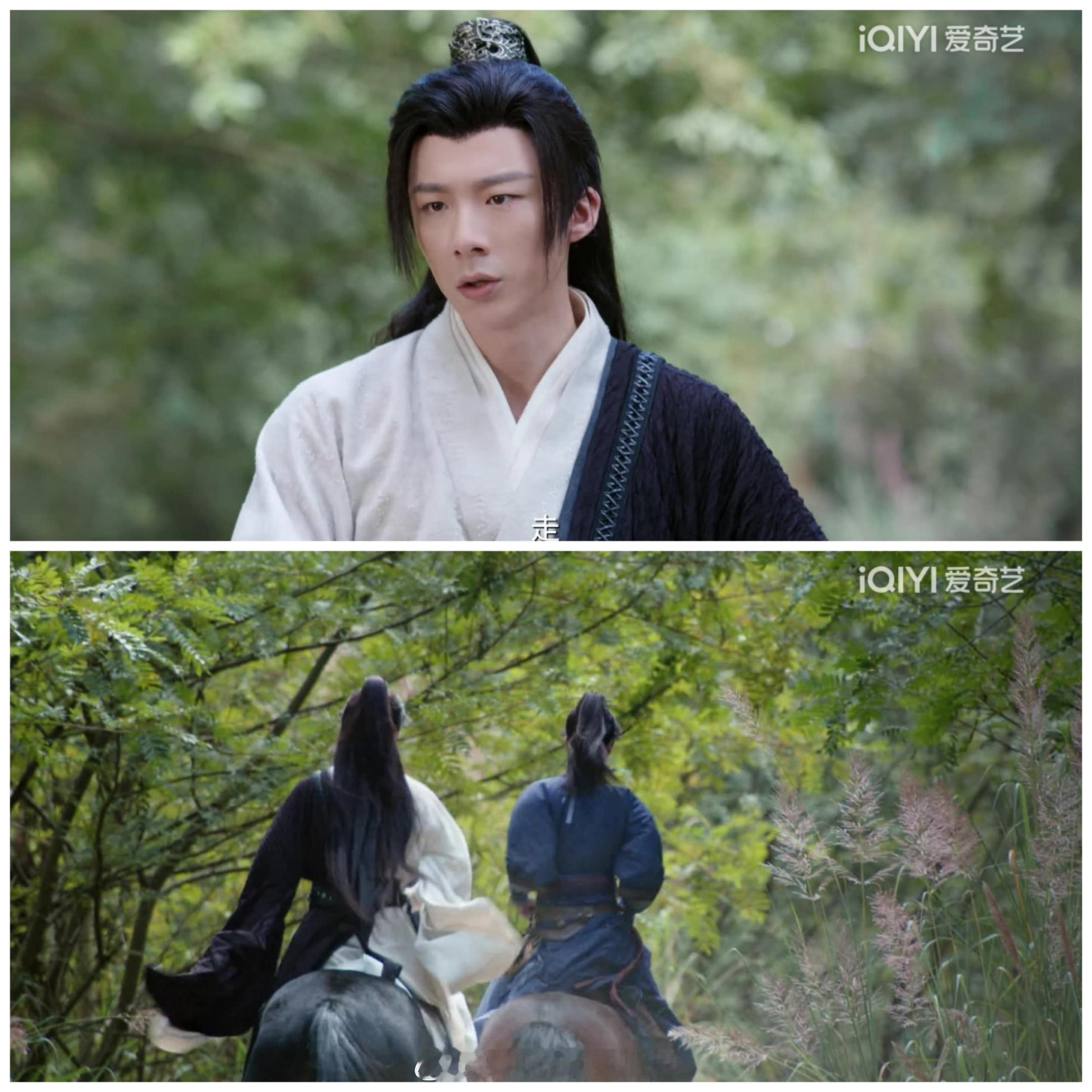 刘宇宁一念关山宁远舟 山间策马，风掠过发梢时，他的眼里盛着未说尽的故事。我那意气