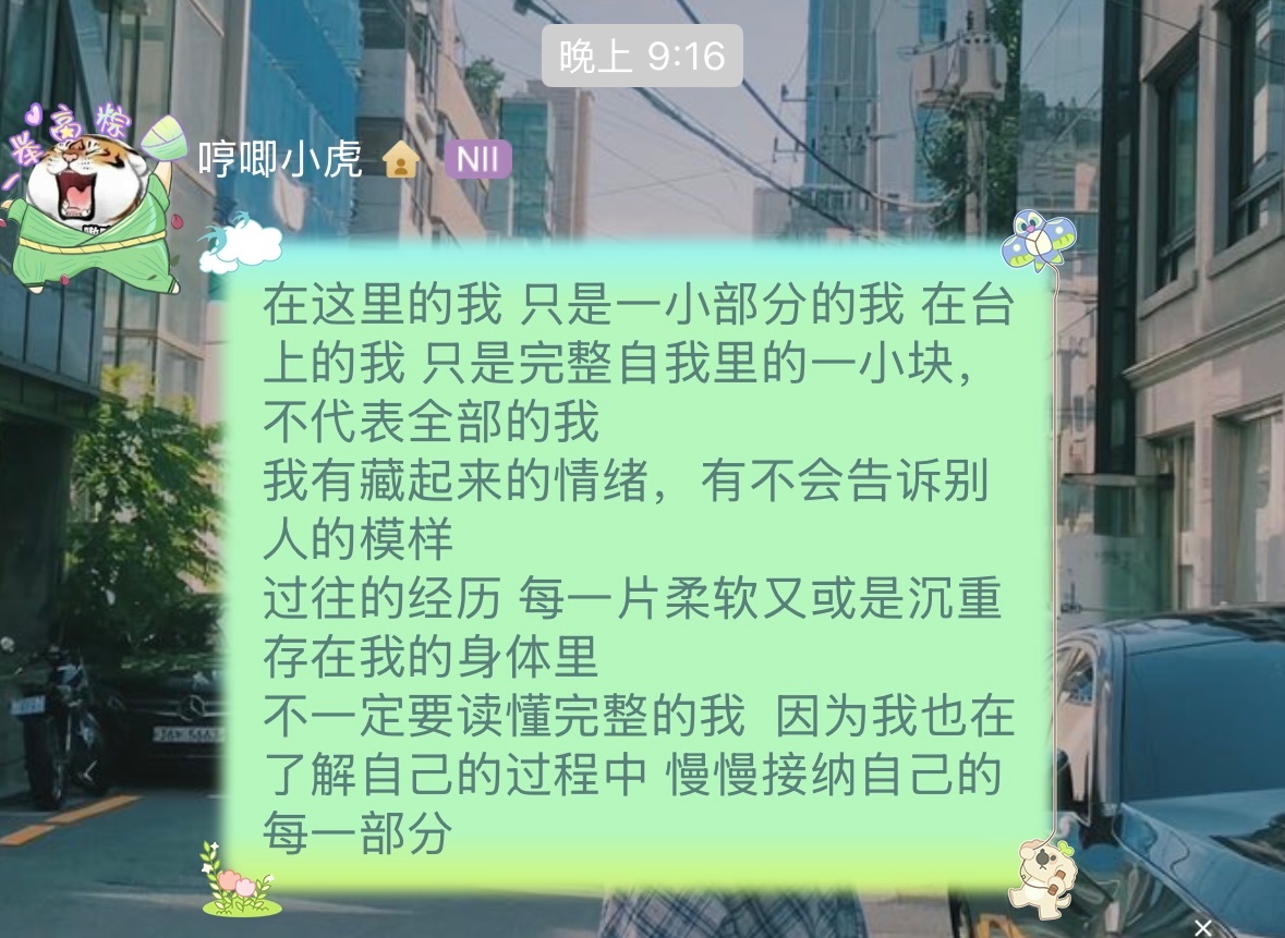 昂昂 疯狂点头🙂↕️ 