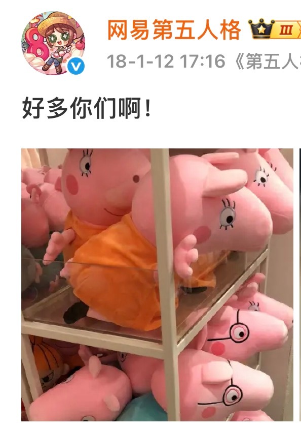 互关宝宝们上第五人格了🫰 