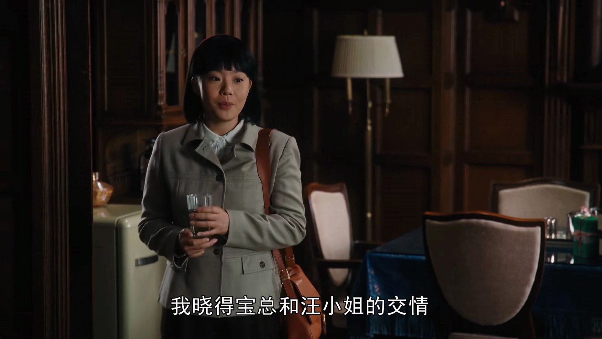 爷叔只用三句话，成功让梅萍在27号被孤立