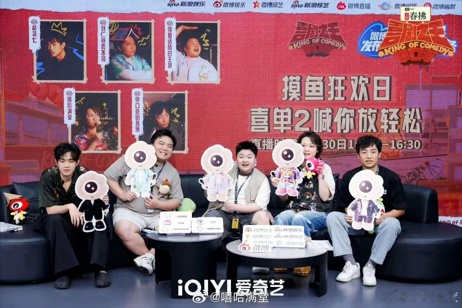 嘻哈 姐你惹不起 扫楼时嘻哈跳舞太精彩，发箍配魔性BGM，每个动作都有那股子劲儿